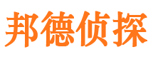 怀仁捉小三公司